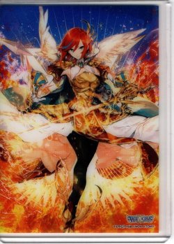 画像1: サイドローダー　武踊の記憶 リル[WXDi_P11-S05]