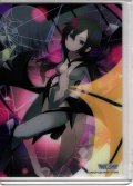 サイドローダー　掌握の冥者 ハナレ[WXDi_P11-S21]