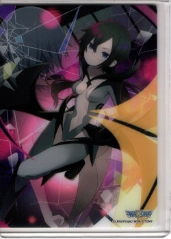 画像1: サイドローダー　掌握の冥者 ハナレ[WXDi_P11-S21]