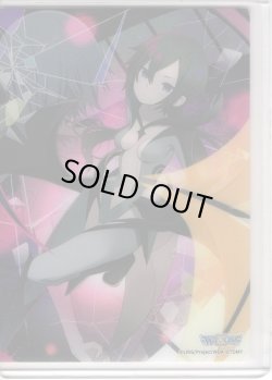 画像1: サイドローダー　掌握の冥者 ハナレ[WXDi_P11-S21]