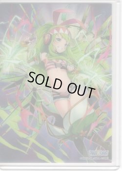 画像1: サイドローダー　アイヤイ★ショーダウン[WXDi_P11-S24]