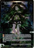 【豪華加工】散散　緑姫[WXDi_P13-009LRP]