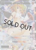 【豪華加工】幻怪姫　ドーナ//フェゾーネ[WXDi_P14-041P_SRP]
