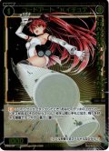 【ホイル仕様】コードアート Kイチュデ[WX_SPDi01-22P]