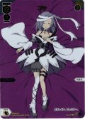 ユキ[WX_SPDi34-02]【P16 レジェンダリーディーヴァBOX封入特典】
