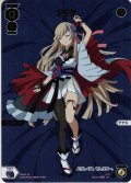 ナナシ[WX_SPDi34-10]【P16 レジェンダリーディーヴァBOX封入特典】