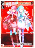 琴葉茜&琴葉葵 レベル0(タマヨリヒメ之零)[WX_SPDi44-05]