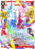 琴葉茜&琴葉葵 レベル3(合炎奇炎 タマヨリヒメ之参)[WX_SPDi44-08]