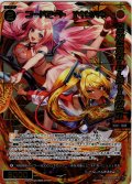 【ホイル仕様】コードアート Yキソバキ[WX_SPDi45-02]