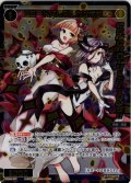 【ホイル仕様】コードパレス カンポサ[WX_SPDi45-07]