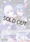 【ホイル仕様】羅菌 フラボ[WX_SPDi45-09]