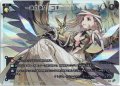 一途の巫女 ユキ[WXK_02-006LR]
