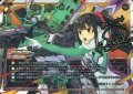 【SECRET】燃盛 遊月・鍵[WXK_02-102SC]