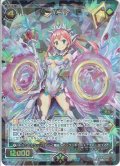 サーバント F[WXK_03-029SR]