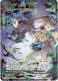 GF ハウス[WXK_06-023bSR]