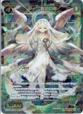 GF 最初の朝[WXK_06-024aSR]