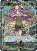 GF コンパクト[WXK_06-025cSR]