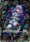 羅原姫 On[WXK_07-026SR]