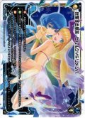 反覆する思念 ピルルクVSリメンバ[WXK_11-015LC]