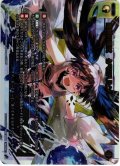 【SECRET】黒鍵の巫女 タマヨリヒメ[WXK_11-086S]