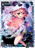 【ホイル仕様】笹木咲[WXK_11-089LC]