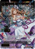 【SECRET】羅祝石 ダイヤブライド[WXK_11-019S]