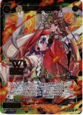 【SECRET】幻怪姫 オサギツネ[WXK_11-024S]