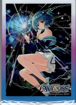 画像1: WXK-11BOX封入カードプロテクト[WXK_011-S03]