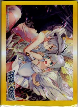 画像1: WXK-11BOX封入カードプロテクト[WXK_011-S07]