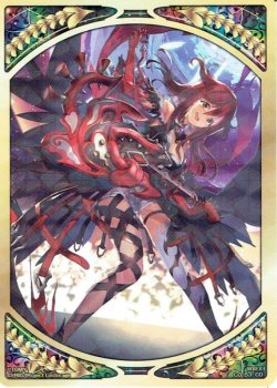 画像1: コイン[WXEX_01-CO-53]