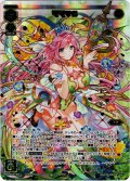 ママ 5[WXEX_02-093Re]