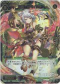 【ホイル仕様】幻怪 カマイタチ[WX_SPK01-03]