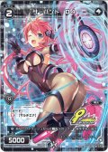サーバント D4[WX_SPK12-03]