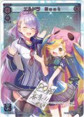 エルドラ Boot[WX_SPK15-02]