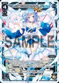 アロス・ピルルク N[WDA_F02-01ST]