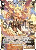ドーナ FIFTH[WDA_F04-01ST]