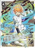 エマ レベル4[WDK_11-001ST]