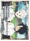 GF ノーマン＆レイ[WDK_11-009ST]