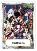 登録者数50万人[WDK_16-TK-02AST]