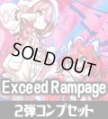 BP02 Exceed Rampage コンプセット Xross Stars [XS_BP02]