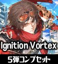 【予約商品・全額前金制】【10/30(金)発売】BP05 Ignition Vortex コンプセット Xross Stars [XS_BP05]