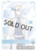 Kamito[XS_BP01-005/100_LR]