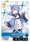 画像2: 白雪レイド[XS_BP01-007/100_LR] (2)
