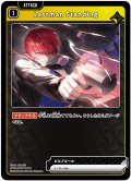 Lastman Standing[XS_BP01-040/100_R]