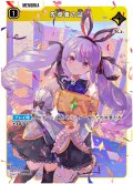 先導者の証[XS_BP01-071/100_SR]