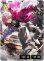 画像1: ふらんしすこ[XS_BP01-105/100_LRP] (1)