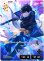 画像1: Mondo[XS_BP01-106/100_LRP] (1)