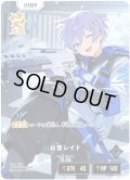 白雪レイド[XS_BP01-113/100_LRP]