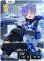 画像1: 白雪レイド[XS_BP01-113/100_LRP] (1)