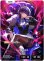画像2: 一ノ瀬うるは[XS_BP01-115/100_LRPP] (2)